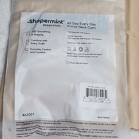 Shapermint All Day Every Day Scoop Neck Cami Color Chai - Picture 6 of 8